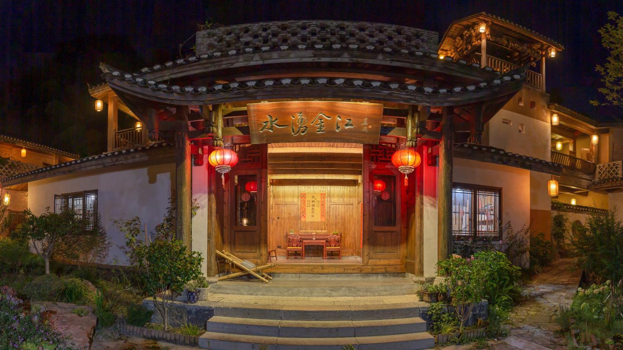 Dayong Antique Feature Resort Zhangjiajie Eksteriør bilde